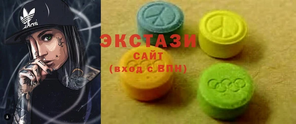 mix Богданович